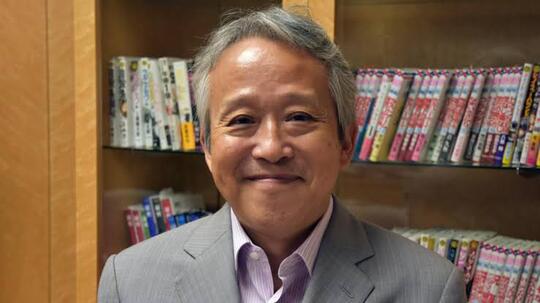 Yuk, Kenalan Sama Akira Toriyama, Sang Bapak "Dragon Ball"