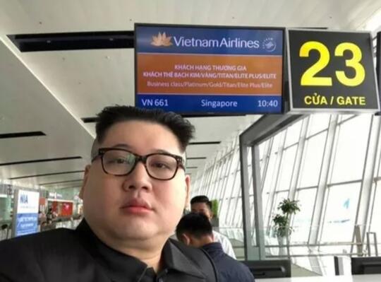 Pingin Mirip Siapa, Raffi Ahmad Atau Kim Yong-Un? Begini Resikonya!