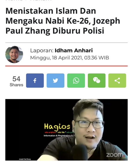 Joseph Paul Zhang Diburu Polisi, Warganet: Yahya Waloni dan UAS Kok Nggak Ditindak?