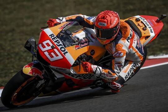 Marc Marquez Dibayangi Pensiun Dini, Apakah Akan Tetap Bertahan Seperti Rossi?