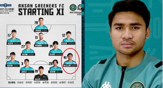 Asnawi Mangkualam, Menjadi Idola Baru Di Liga 2 Korea