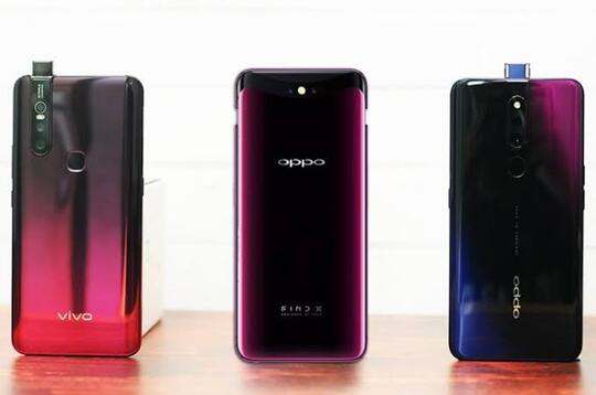 Suka Selfie!! Ponsel Dengan Kamera Model Pop Up, Apa Sudah Tak Laku Lagi?
