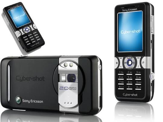 7 Ponsel Jadul Sony Ericsson Yang Bikin Kangen Masa Lalu,No. 6 Paling Klasik