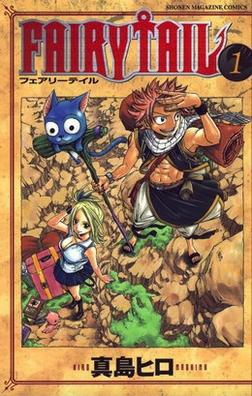 Yuk, Kenalan Sama Om Hiro Mashima, Sang Bapak "Fairy Tail"