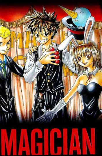 Yuk, Kenalan Sama Om Hiro Mashima, Sang Bapak "Fairy Tail"