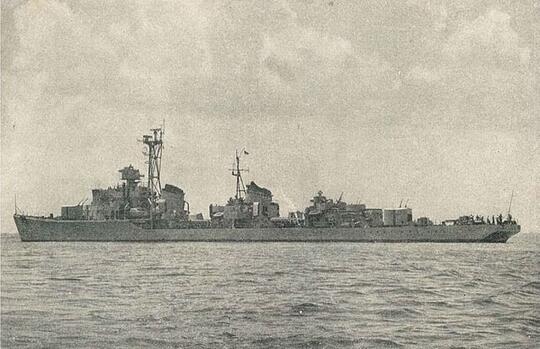 Skoryy Class - Kisah Kapal Destroyer Kedua Milik Indonesia