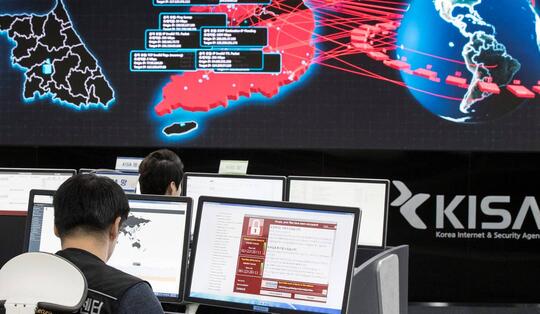 Wao, Hacker Asal Iran "N3tew0rm" Kembali Bobol Perusahaan Israel H&M