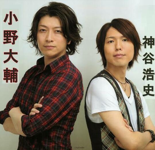 Daisuke Ono, Sang Jotaro Kujo