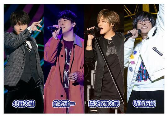 Daisuke Ono, Sang Jotaro Kujo