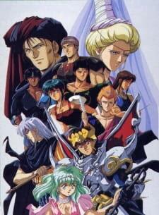 Koyasu Takehito, Sang Dio Brando