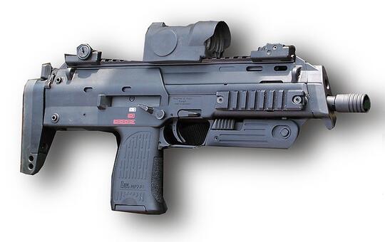 Heckler & Koch MP7 - Submachine Gun yang Jadi Andalan Paspampres dan Kopassus