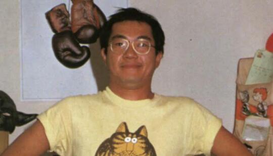 Yuk, Kenalan Sama Akira Toriyama, Sang Bapak "Dragon Ball"