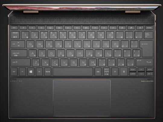 HP Spectre X360 14, Convertible Laptop Impian Ane dengan Desain Super Mewah !