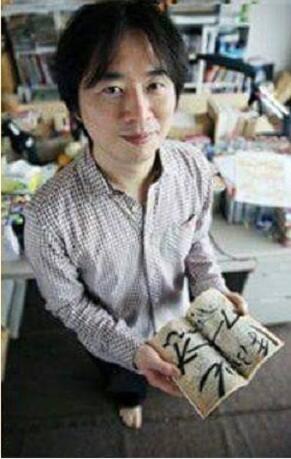 Yuk, Kenalan Sama Masashi Kishimoto, Sang Bapak "Naruto & Boruto"