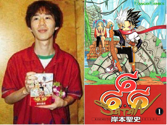 Yuk, Kenalan Sama Masashi Kishimoto, Sang Bapak "Naruto & Boruto"