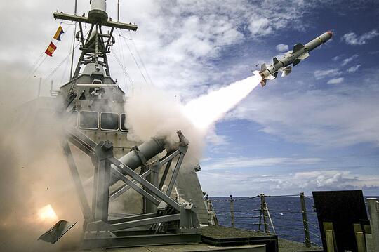 Kisah Tragis Harpoon di Indonesia - Rudal Canggih yang Loyo Akibat Embargo