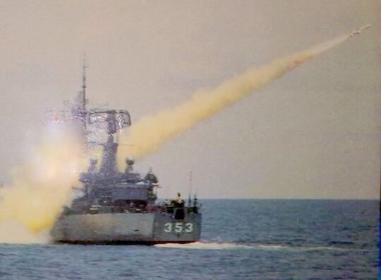 Kisah Tragis Harpoon di Indonesia - Rudal Canggih yang Loyo Akibat Embargo