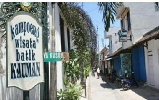 Kampung Batik Kauman Solo, Wisata Komplit yang Berhubungan dengan Batik