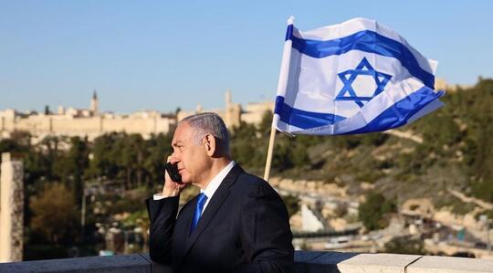 CIA MERAMALKAN UMUR NEGARA ISRAEL TAK LEBIH DARI 20 TAHUN LAGI