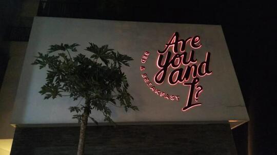 Are You and I Bed & Breakfast, Hotel 300 Ribuan dengan View Instagram able, Apik!