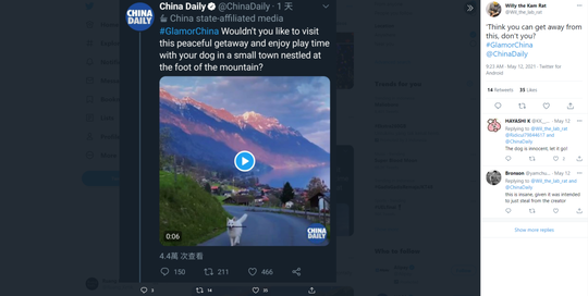 Saking Indahnya Video Orang Ini Sampe Dicuri Media Besar, China Daily. Hmmm.