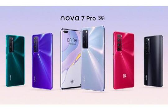 Smartphone Yang Support 5G Indosat