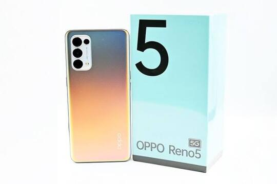Smartphone Yang Support 5G Indosat