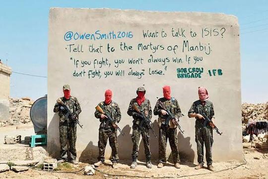 International Freedom Battalion