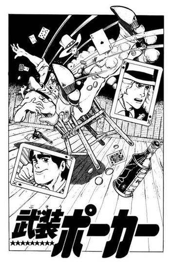 Hirohiko Araki, Sang Bapak "JoJo's Bizarre Adventure"