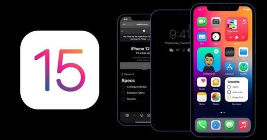 Ini dia Fitur Canggih Andalan iOS 15, Apakah Akan Bisa Memikat Pengguna Android 12?