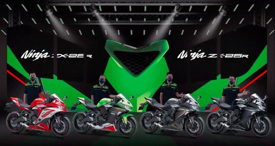 Kawasaki Luncurkan 4 Warna Baru NINJA ZX25R, No More Biru…