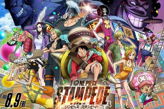 One Piece Vs Tower of God! Antara Jepang Dan Korea