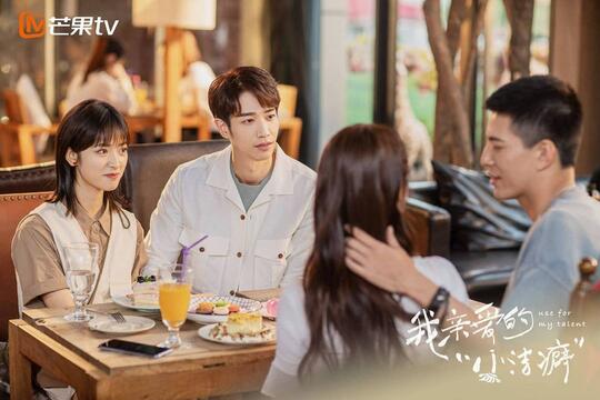 5 Rekomendasi C-Drama Bertema Modern yang Sayang di Lewatkan