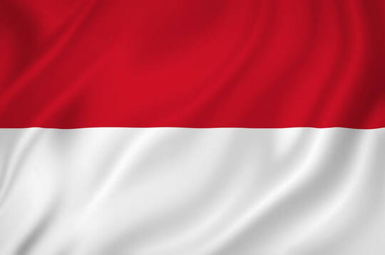 PESAN UNTUK RAKYAT INDONESIA
