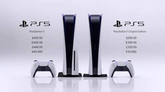 Efek Harga Playstation 5 Ga Waras, Adeknya Ikutan Jadi Naik Di Reseller!!