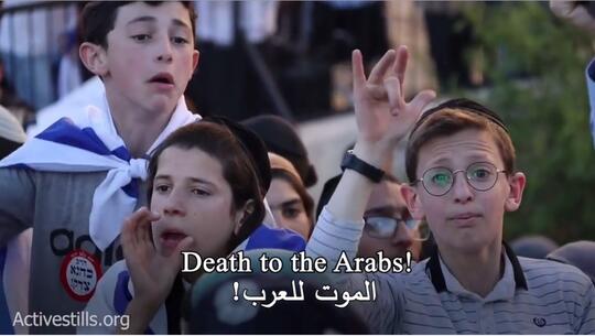 Warga Israel Meneriakkan Rasisme dan Menghina Rasulullah, Santet, Yuk!