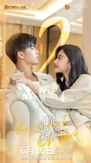 Tayang Bulan Juni, 6 CDrama Ini Bisa Masuk Watch List Kamu