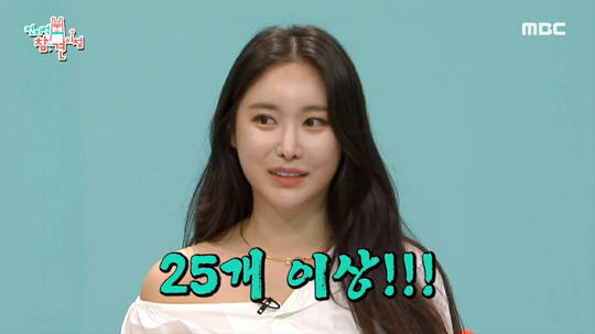 Makin Populer, Brave Girls Punya Lebih Dari 20 Iklan yang Dibintangi!