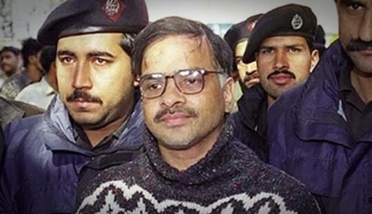 Javed Iqbal, Sang "Sikopet" dari Pakistan