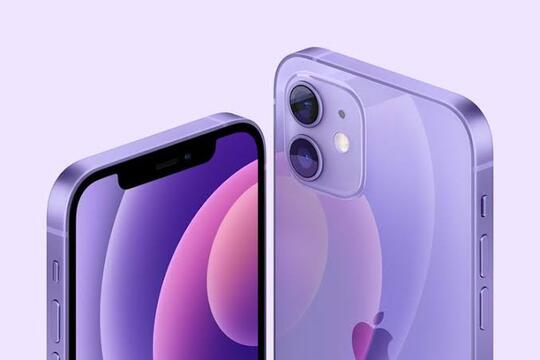 Bocoran, Berikut Bulan Perilisan iPhone 13 Tahun ini, Siapin Cuan Bagi Yang Sultan