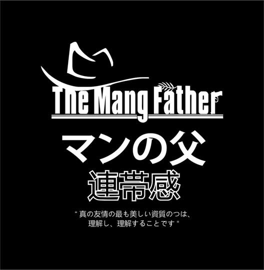 The Mang Father