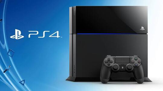 Pantes PS4 Langka Dan Harga Kembali Mahal, Ternyata Dipakai Buat Mining Juga Gan!!