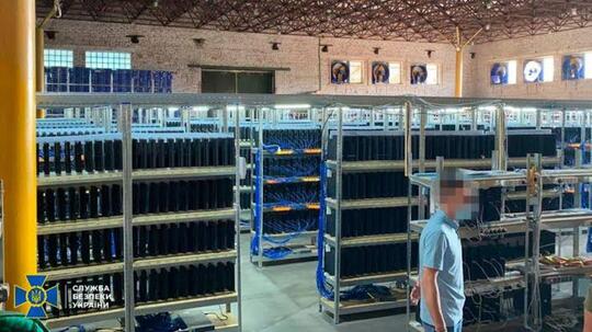 Pantes PS4 Langka Dan Harga Kembali Mahal, Ternyata Dipakai Buat Mining Juga Gan!!