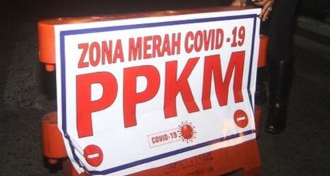 Layaknya SMS Anak Gaul, Inilah Singkatan-singkatan Kebijakan Pemerintah Saat Pandemi