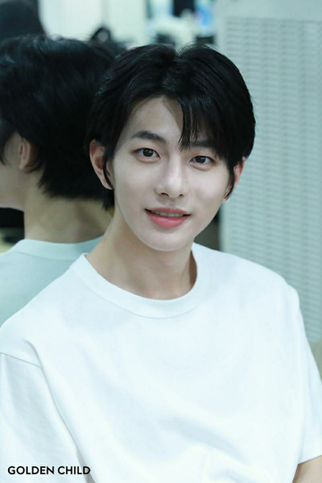 Foto Bomin 'Golden Child' di Teaser Comeback Sukses Bikin Pangling!