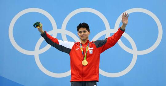 4 Negara Asia Tenggara yang Pernah Menang Emas Olimpiade, Indonesia Jadi yang Pertama