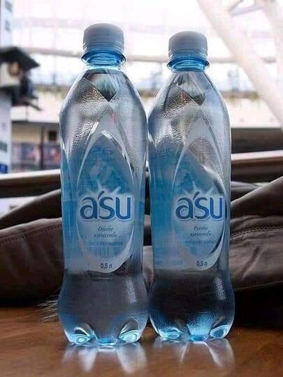 Wah! Merk Minuman Ini Bikin Kita Ngomong Kasar tanpa Sadar