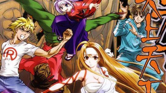 Top 5 Anime Tentang Perkelahian Anak Sekolah Dan Geng Sekolahan Terbaik