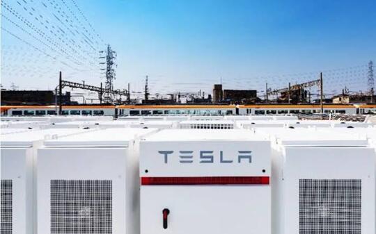 Mengapa Tesla Pilih Nikel Australia!! Bagaimana Dengan Indonesia?