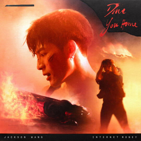 Jackson Wang Rilis Single Baru Bareng Internet Money, “Drive You Home”